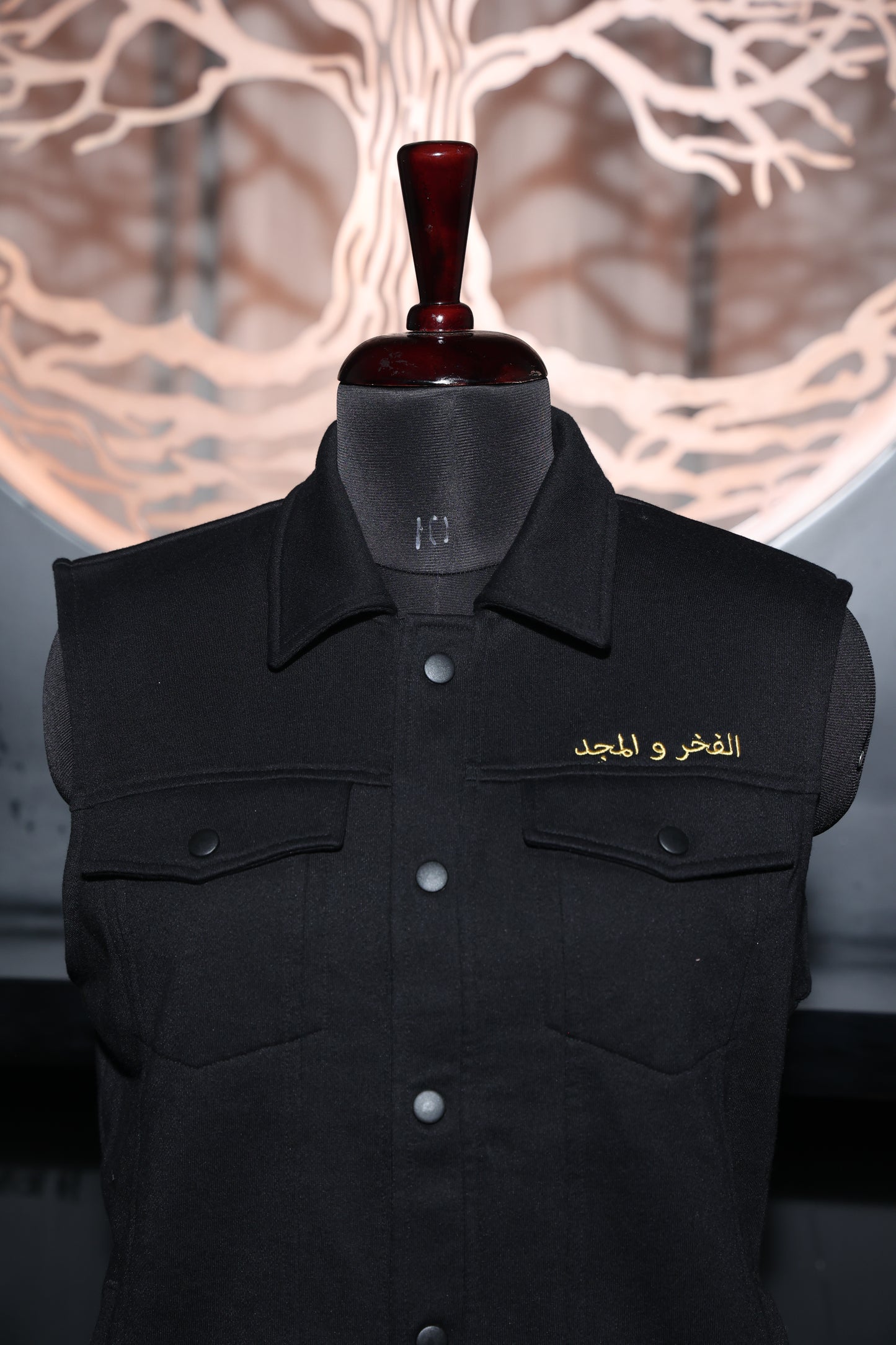Valor & Glory Jacket