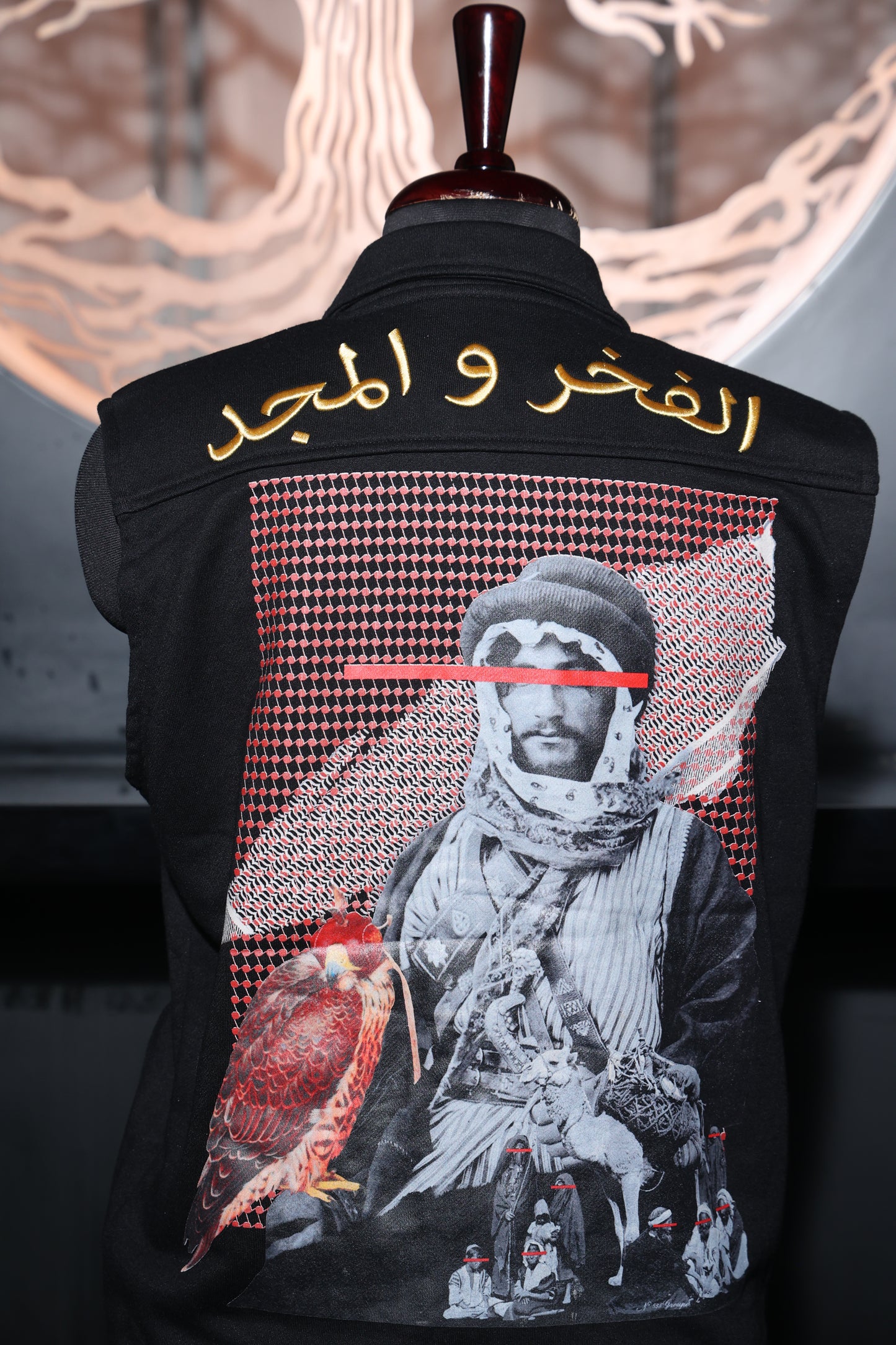 Valor & Glory Jacket