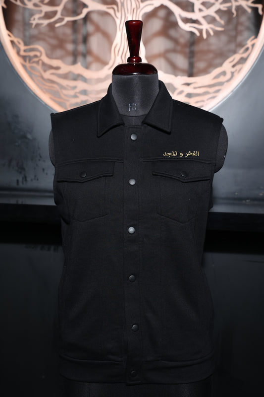 Valor & Glory Jacket